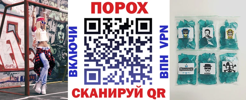 купить Лесозаводск АМФ VHQ
