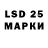 Марки N-bome 1500мкг k111 dusty