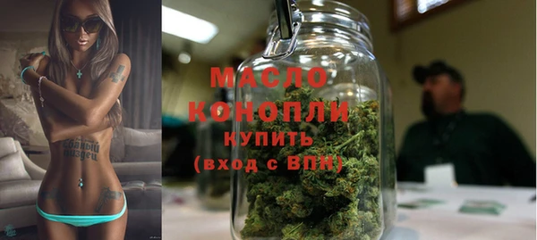 прущий лед Зеленокумск
