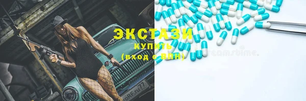 mdpv Зерноград