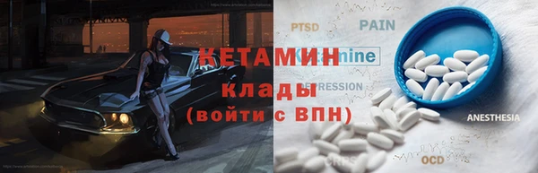 mdpv Зерноград