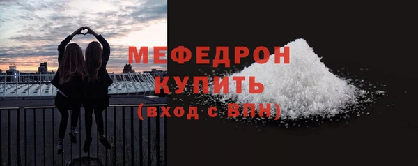 кокаин Беслан
