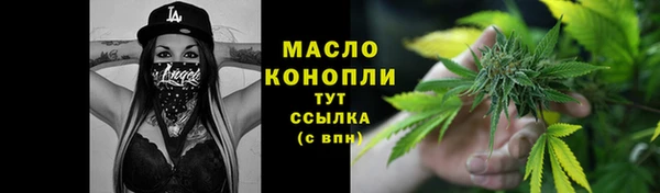 mdpv Зерноград