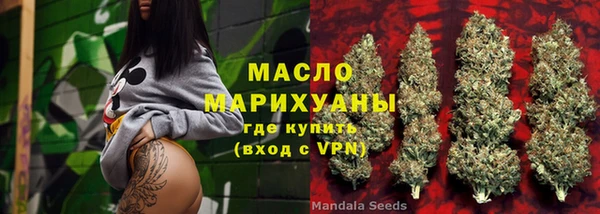 кокаин перу Саяногорск