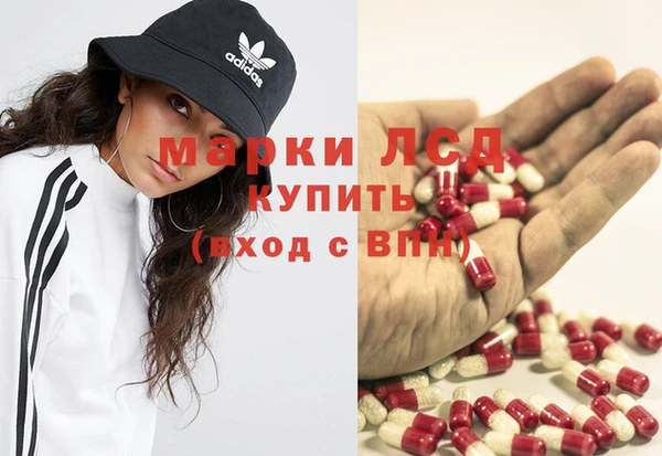 mdpv Зерноград