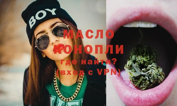 МДПВ Бикин
