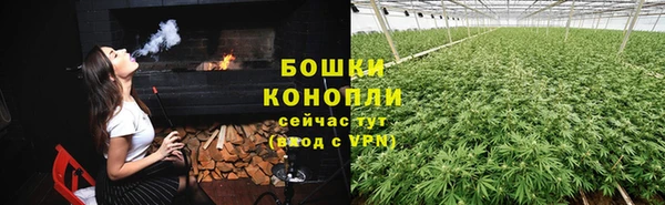 прущий лед Зеленокумск