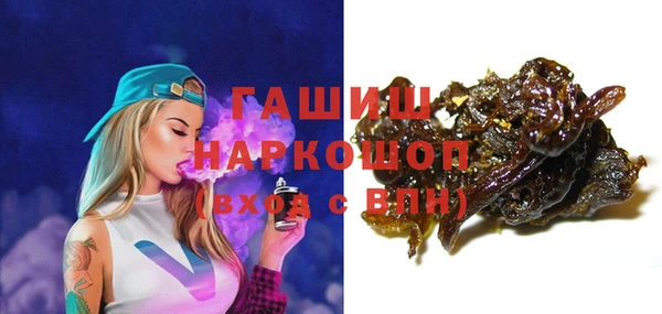 ALPHA-PVP Зеленодольск